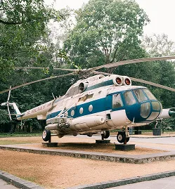 Helicopter Charter - 咪咕体育直播