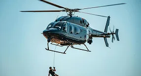 Helicopter hire - 咪咕体育直播